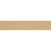 Afplakstrook 60,5x2,8cm Beuken 2 stuks