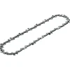 Bosch ketting 20cm tbv de UniversalChain 18