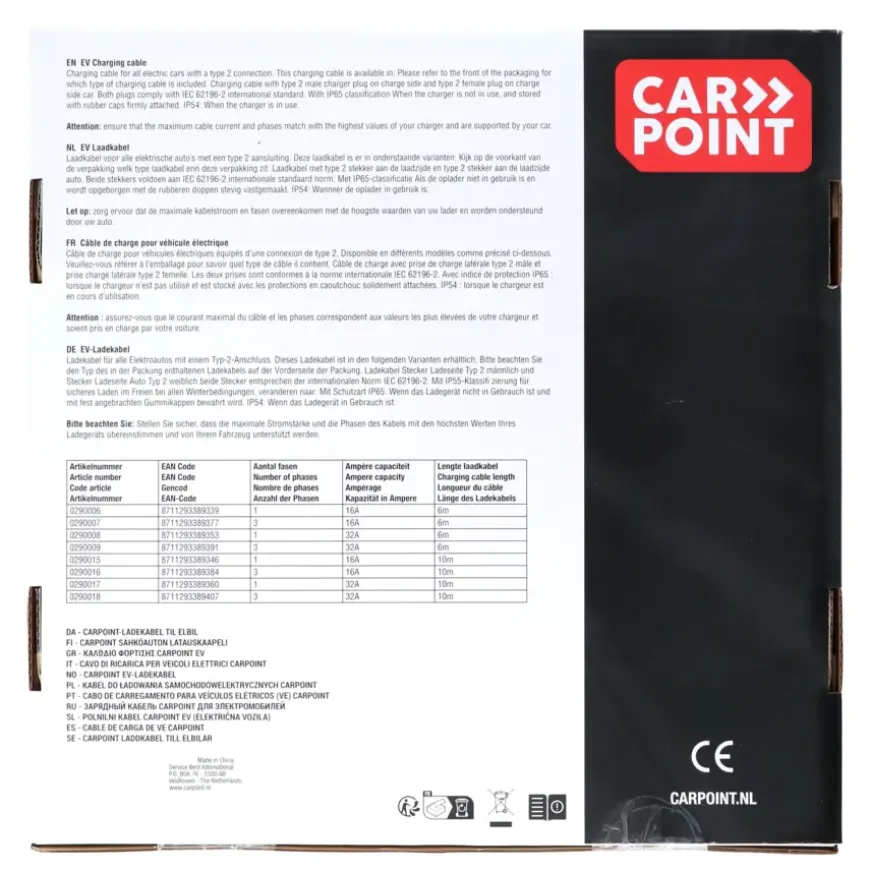 Carpoint laadkabel elektrische auto type 2 - 2 32a 3ph 10 meter