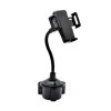 Carpoint Smartphone houder bekerhouder
