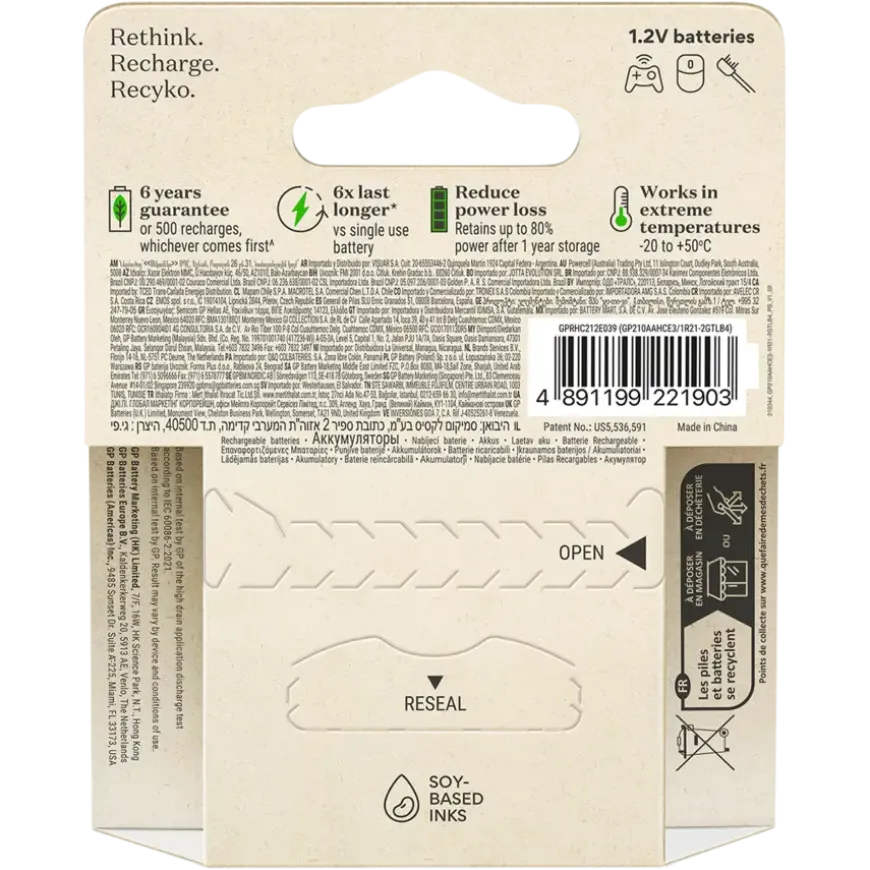 GP Batterij Oplaadbaar AA NiMH 2100 mAh ReCyko 1,2V 4 stuks (3+1)