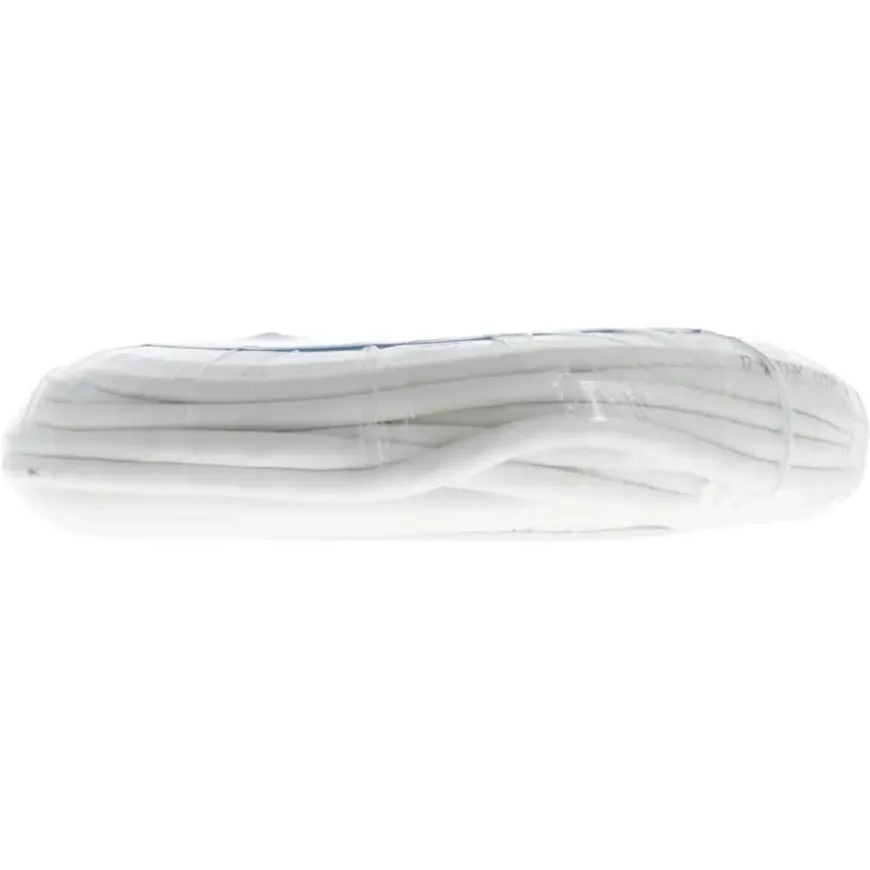 Q-Link UTP kabel CAT5E AWG26 20 meter wit
