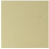 Geen Vloertegel Aveiro Yellow Lemon 10x10 cm 1,0 m²